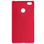 Nillkin Super Frosted Shield Matte cover case for Xiaomi Mi4S order from official NILLKIN store